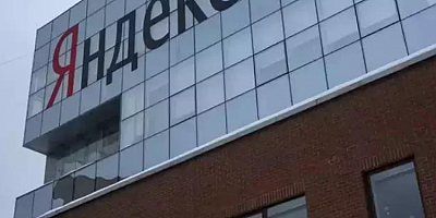 Yandex'ten Skandal Rusya'dan çekilme kararı